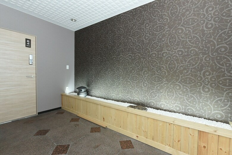Albergue Ryo An