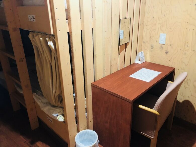 Hostal Guesthouse Otaru Wanokaze