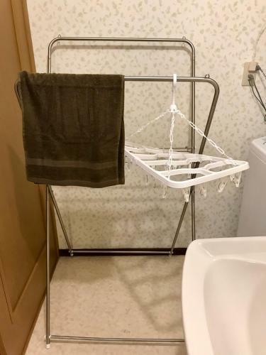 Cosy Apartment Motomachi