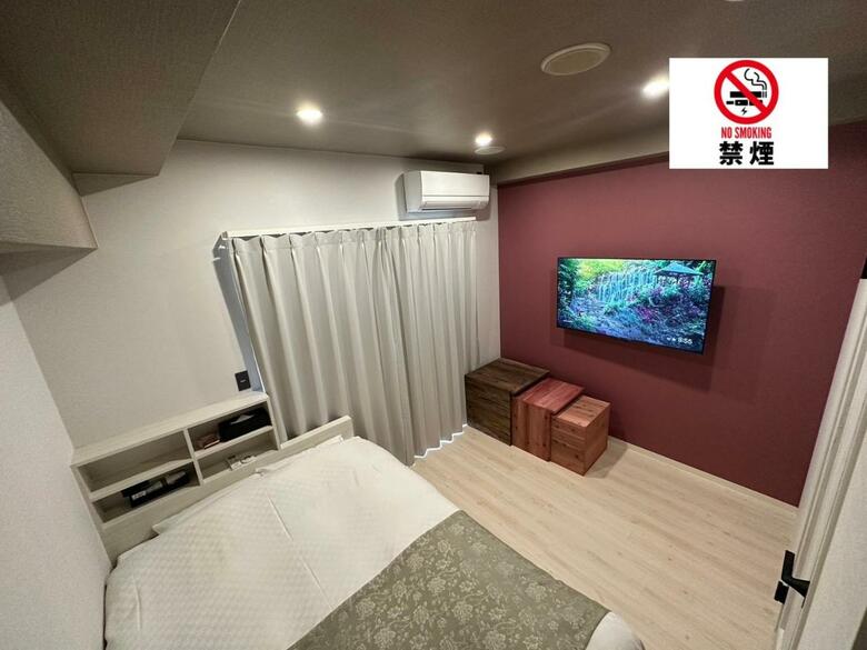 Hotel Sindbad Sendai(adult Only)