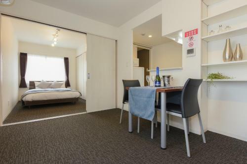 Apartamentos Residence Plus Sapporo 1ag