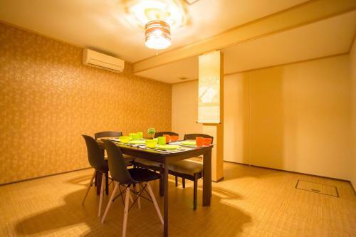 Hostal Apapane Nijo Guest House