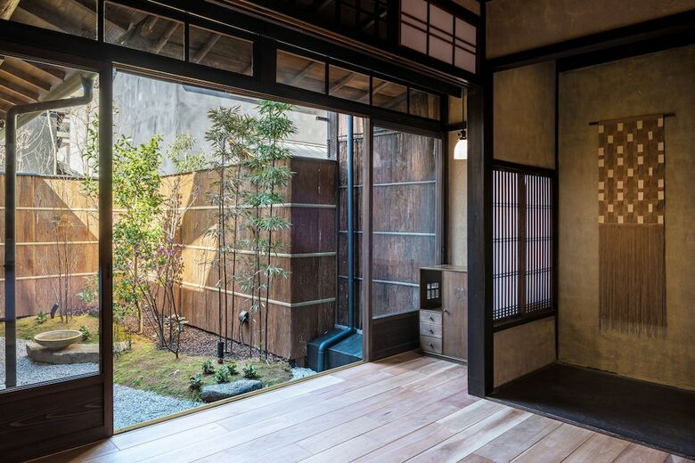 Nazuna Kyoto Gosho
