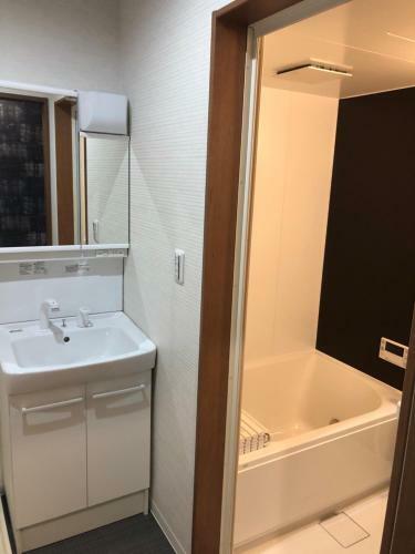 Apartamento Kyogura Bettei Nijo