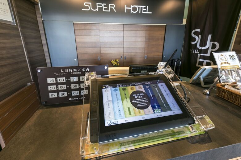 Super Hotel Takaoka Ekinan