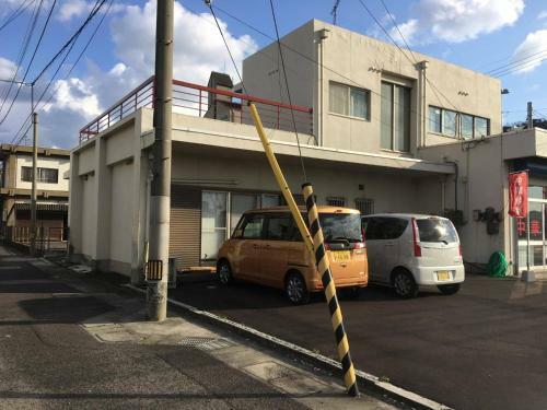 Apartamentos Kagawa House