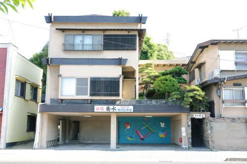 Albergue Kikusui Ryokan