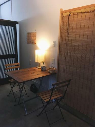 Hostal Guesthouse Ogawaya