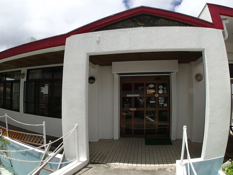 Albergue Okinawa Resort