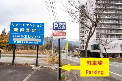 Apartamento Angel Resort Yuzawa 305