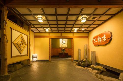 Mimasuya