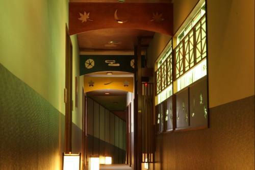 Takamiya Ryokan Yamakawa