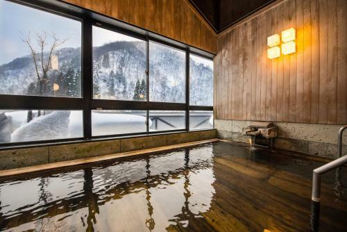 Takamiya Ryokan Yamanoki