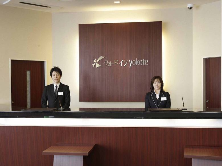 Hotel Quad Inn Yokote