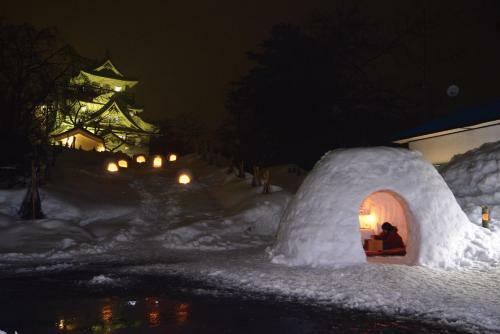Hotel Tetora Resort Yokote Onsen