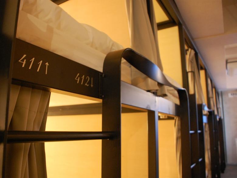 Hiromas Hostel In Yokohama