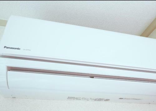Yokohama Classic Apartment
