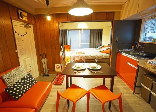 Yokohama Classic Apartment