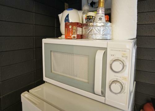 Yokohama Classic Apartment