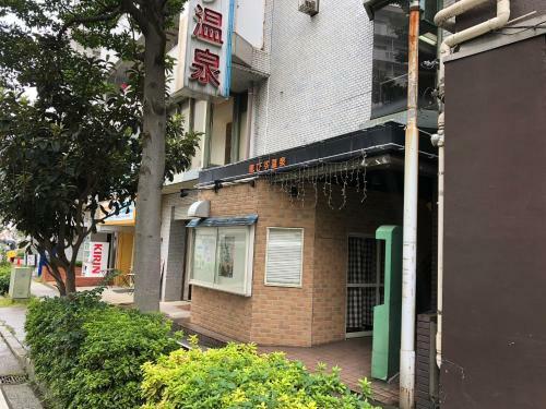 Apartamento Yokohama Chinatown Guesthouse