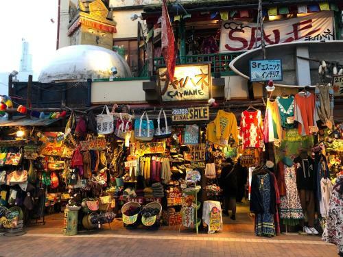 Apartamento Yokohama Chinatown Guesthouse
