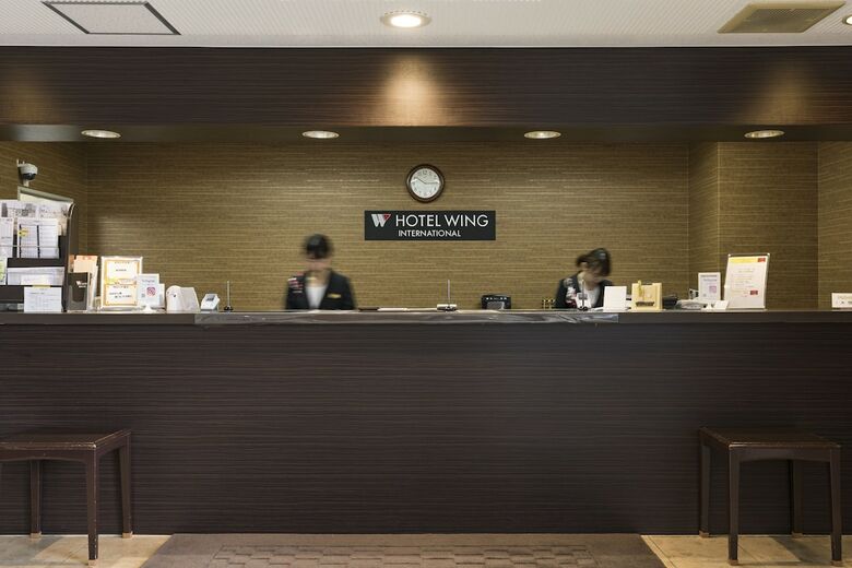 Hotel Wing International Kumamoto Yatsushiro