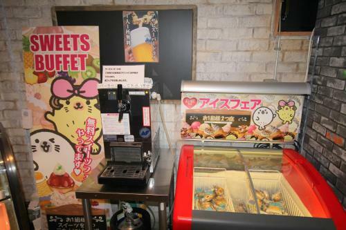 Hotel Gomax (adult Only)
