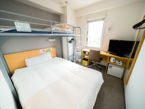 Super Hotel Yokkaichi Route 1