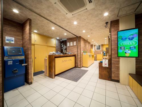 Super Hotel Yokkaichi Route 1
