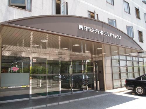 Yokkaichi City Hotel Annex