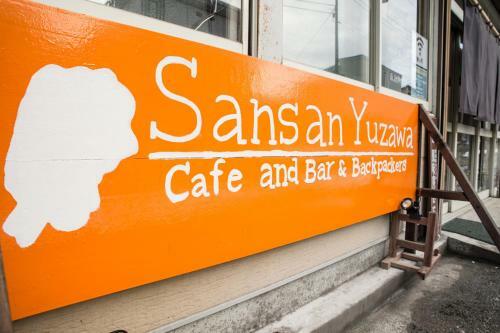 Hostal Sansan Backpackers Yuzawa