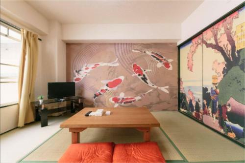 Apartment In Fukuoka 706