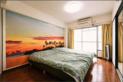 Apartment In Fukuoka 706