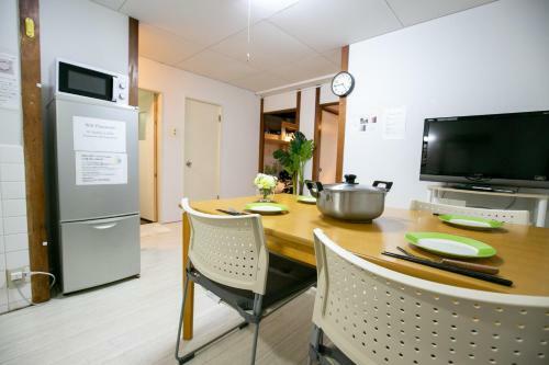 Apartamentos Fukuoka Condominium