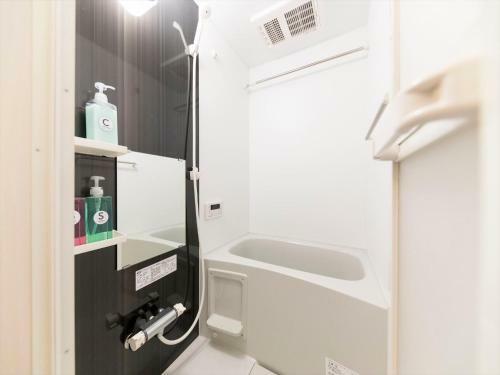 Apartamento Trip Pod Sumiyoshi C