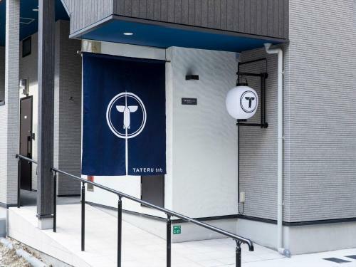 Apartamento Trip Pod Sumiyoshi C