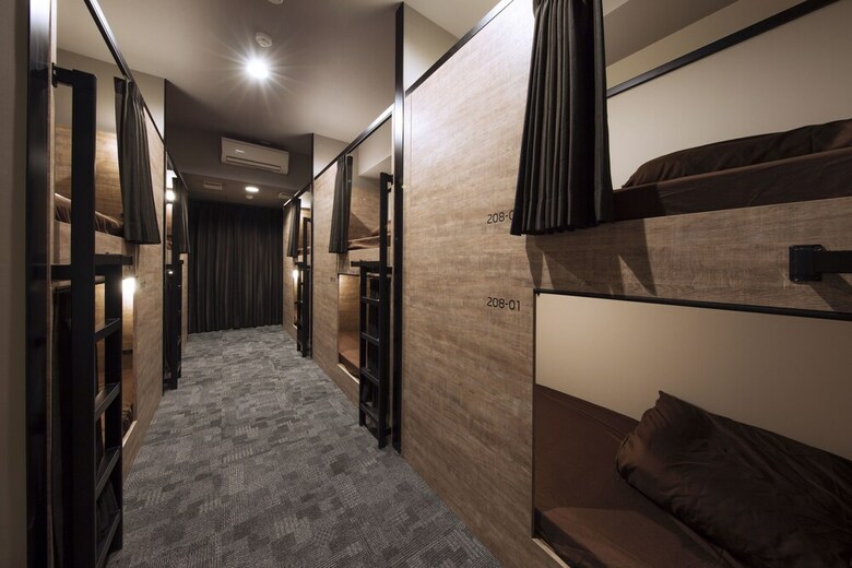 Albergue Montan Hakata