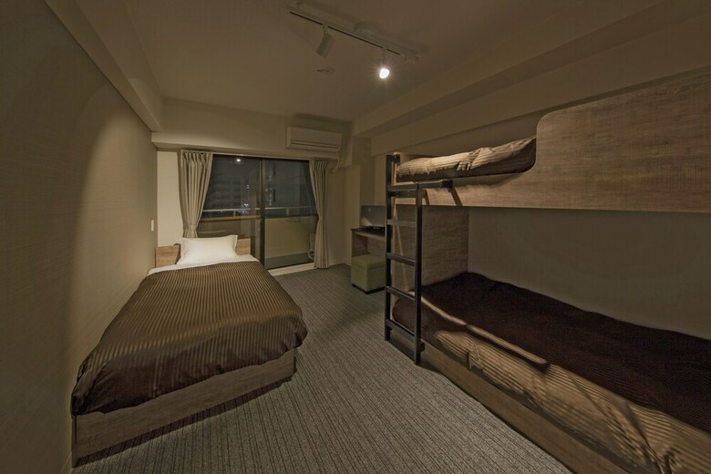Albergue Montan Hakata