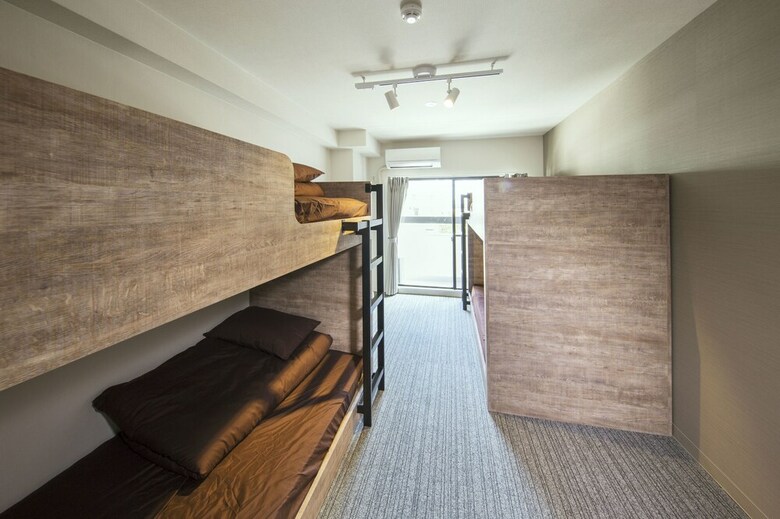 Albergue Montan Hakata