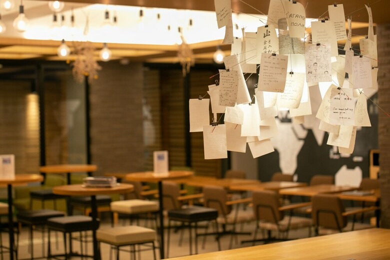 Albergue Montan Hakata