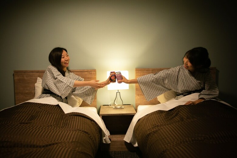 Albergue Montan Hakata