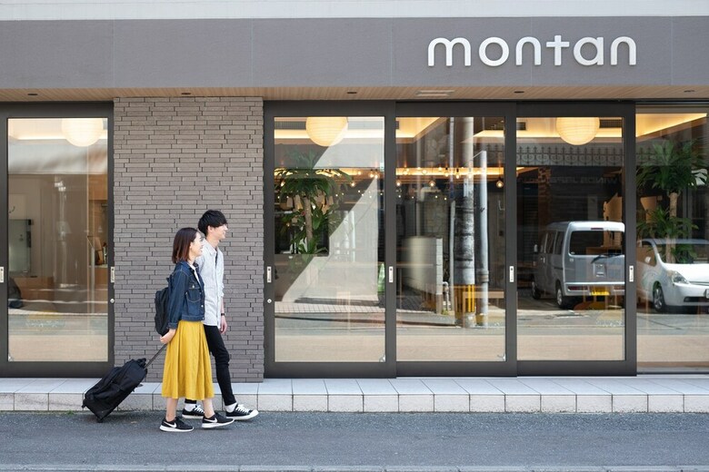 Albergue Montan Hakata