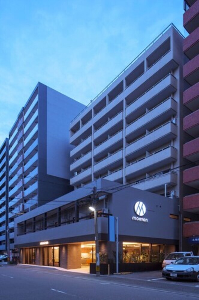 Albergue Montan Hakata