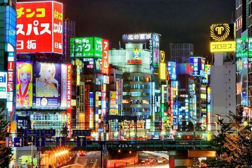 Apartment Hakata Station Chuushin