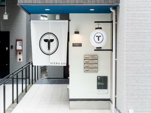 Apartamento Trip Pod Takasago A