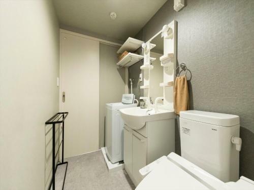 Apartamento Trip Pod Takasago A