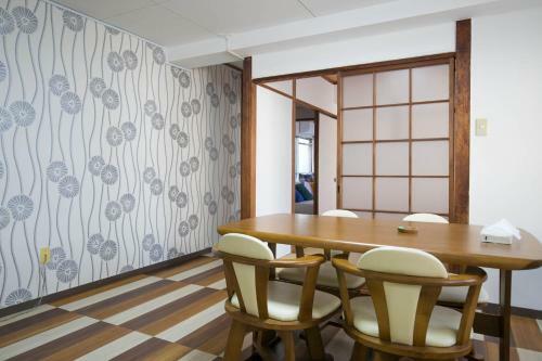 Hakata Apartment 6g
