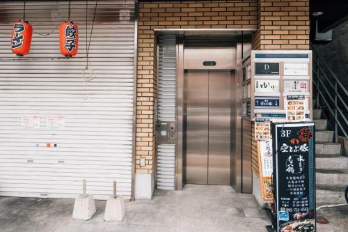 Mizuka Nakasu 1 - Unmanned Hotel