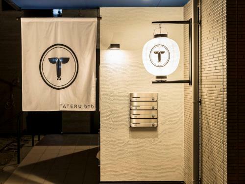 Apartamento Trip Pod Takasago B