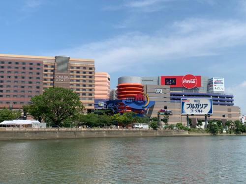 Apartamento Trip Pod Takasago B